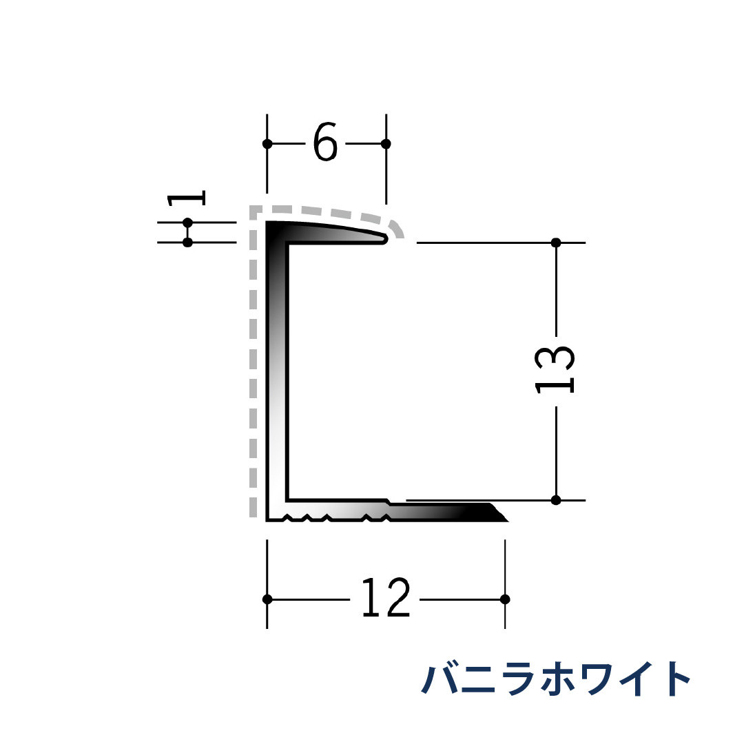 アルミアクリルペイントジョイナー コ型 アルミ12CA カラー 54207 2.73m バニラホワイト 創建【法人限定】