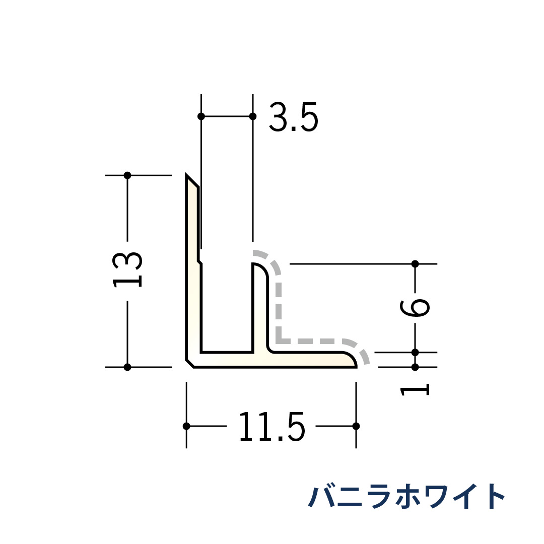 アルミアクリルペイントジョイナー 入隅 アルミ3ABカラー 50130 2.73m バニラホワイト 創建【法人限定】