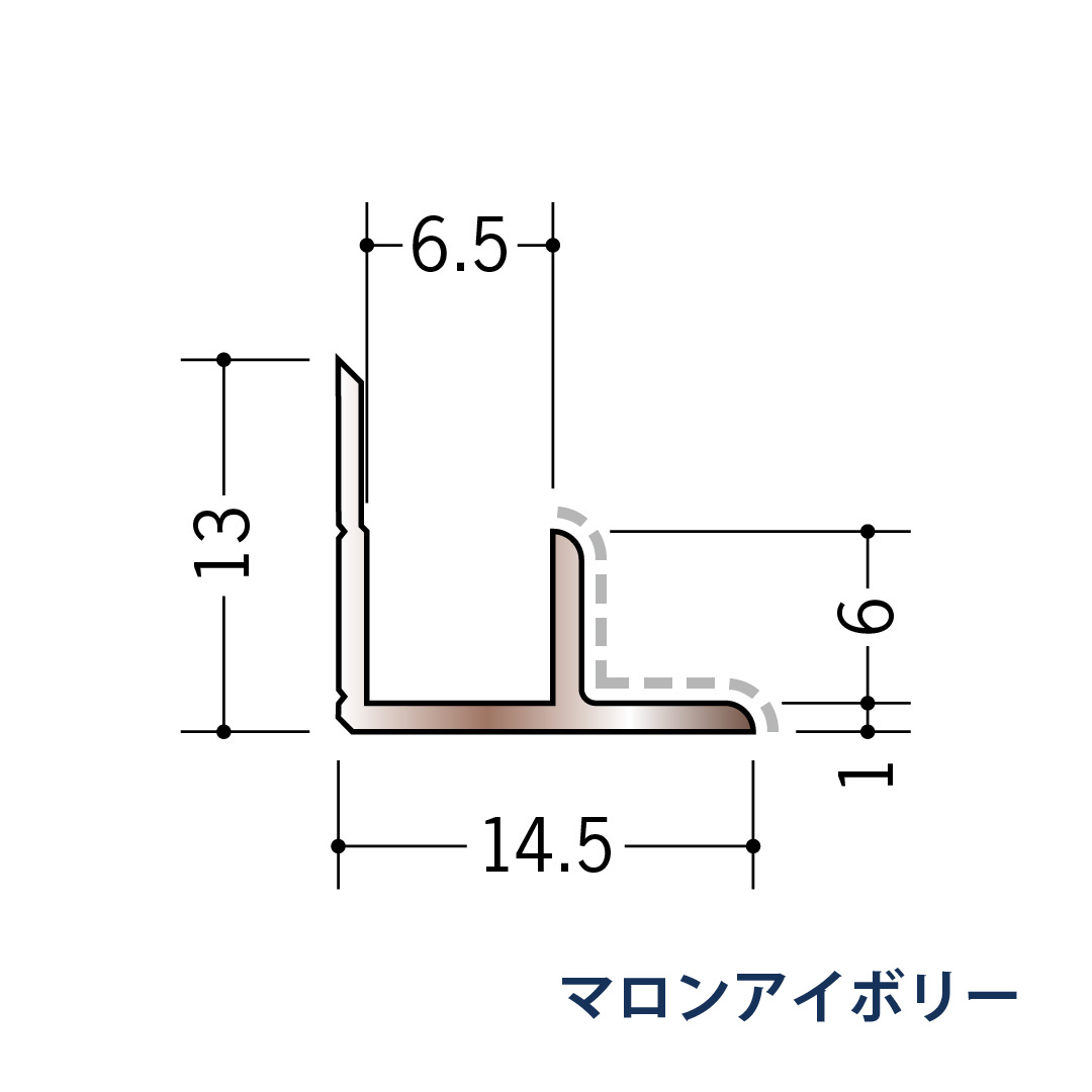 アルミアクリルペイントジョイナー 入隅 アルミ6ABカラー 50133 2.73m マロンアイボリー 創建【法人限定】