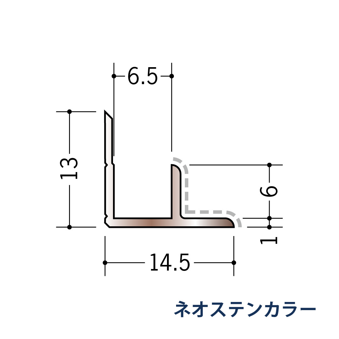アルミアクリルペイントジョイナー 入隅 アルミ6ABカラー 50133 2.73m ネオステンカラー 創建【法人限定】