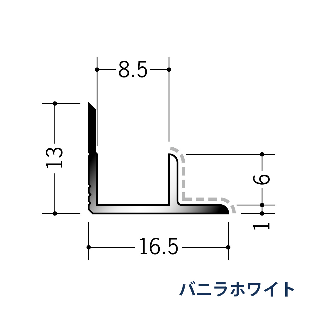 アルミアクリルペイントジョイナー 入隅 アルミ8ABカラー 50134 2.73m バニラホワイト 創建【法人限定】