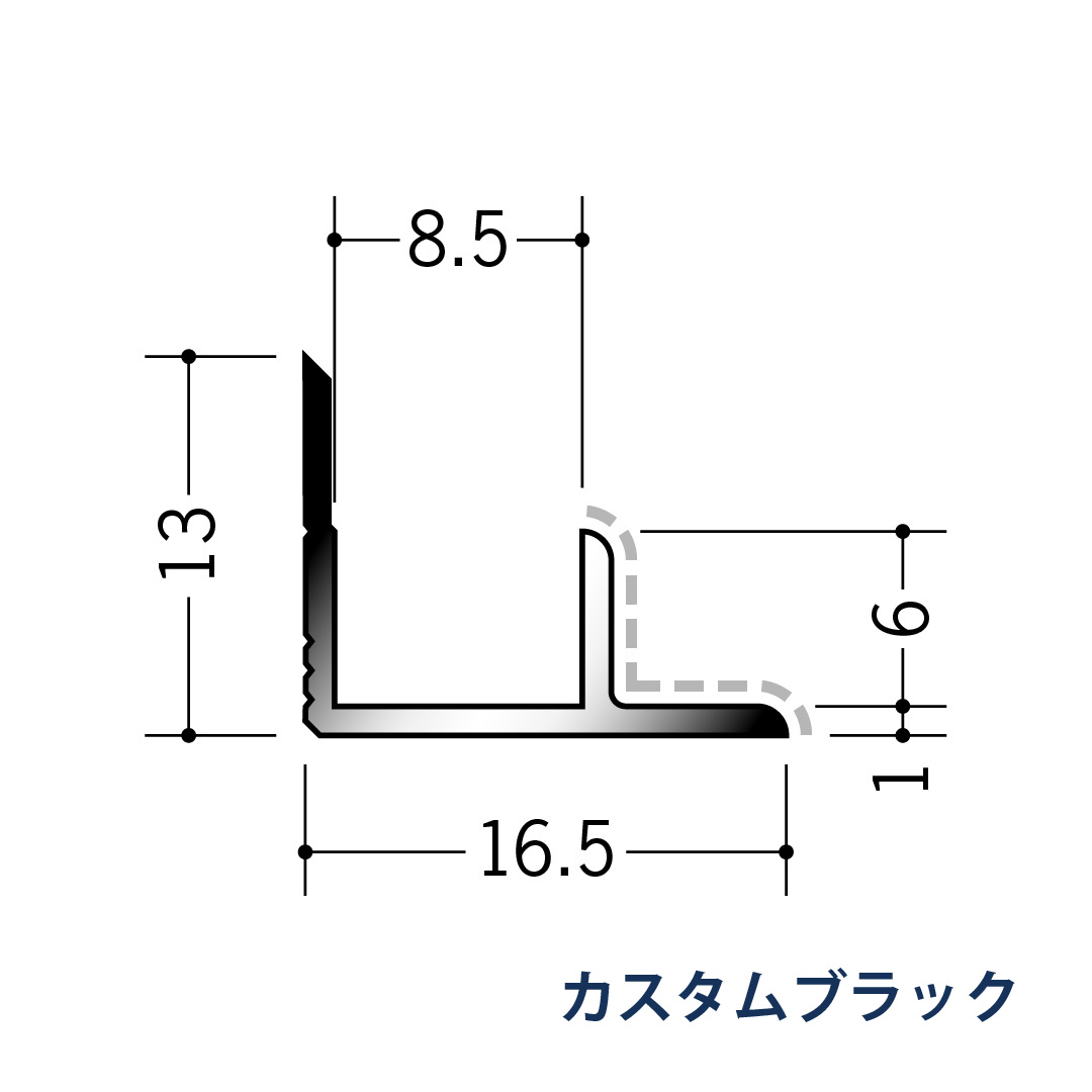アルミアクリルペイントジョイナー 入隅 アルミ8ABカラー 50134 2.73m カスタムブラック 創建【法人限定】