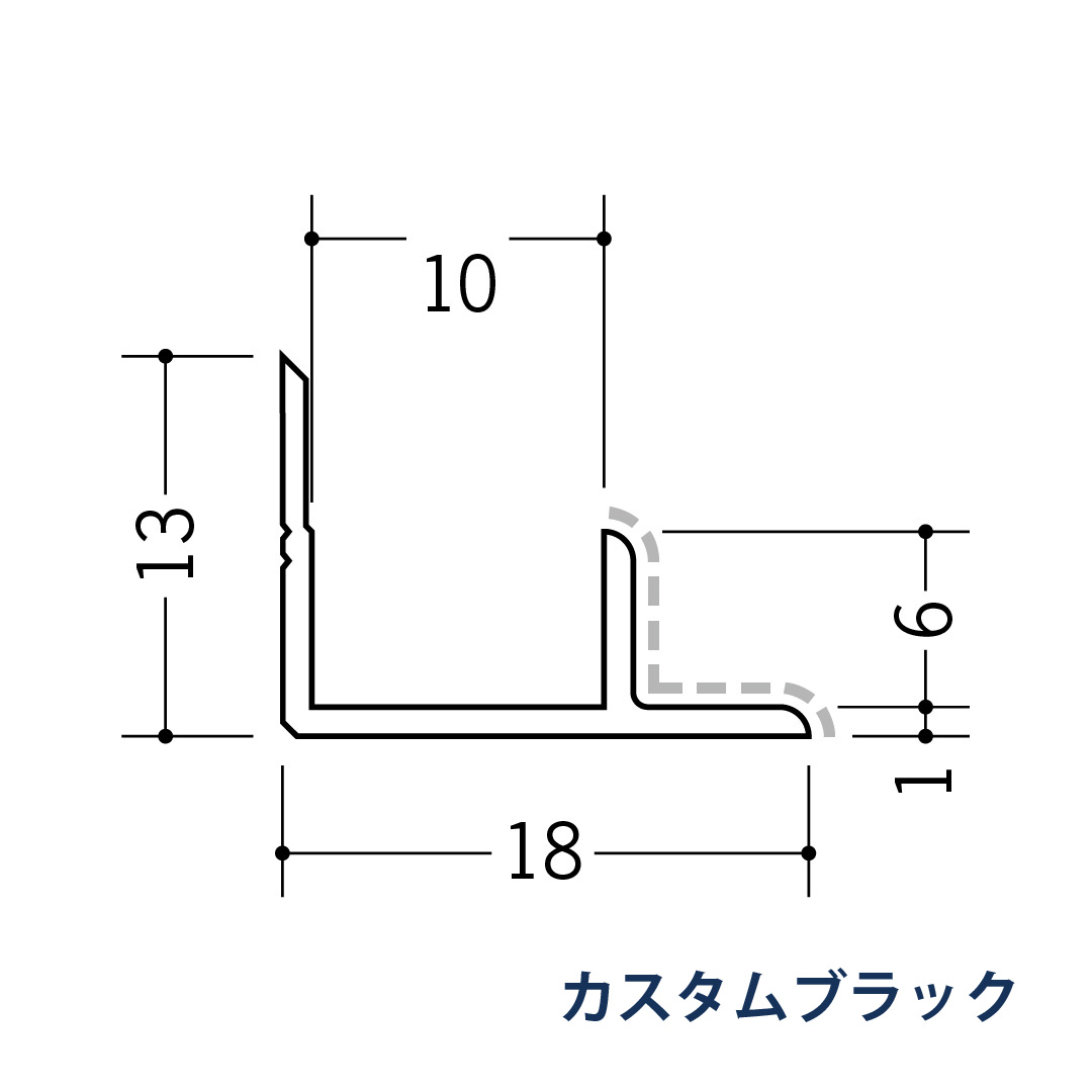 アルミアクリルペイントジョイナー 入隅 アルミ9ABカラー 50135 2.73m カスタムブラック 創建【法人限定】