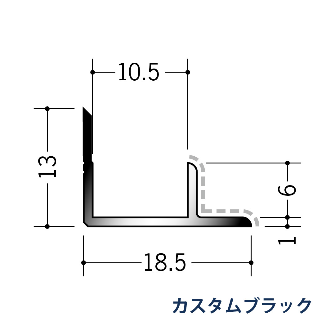 アルミアクリルペイントジョイナー 入隅 アルミ10ABカラー 50136 2.73m カスタムブラック 創建【法人限定】