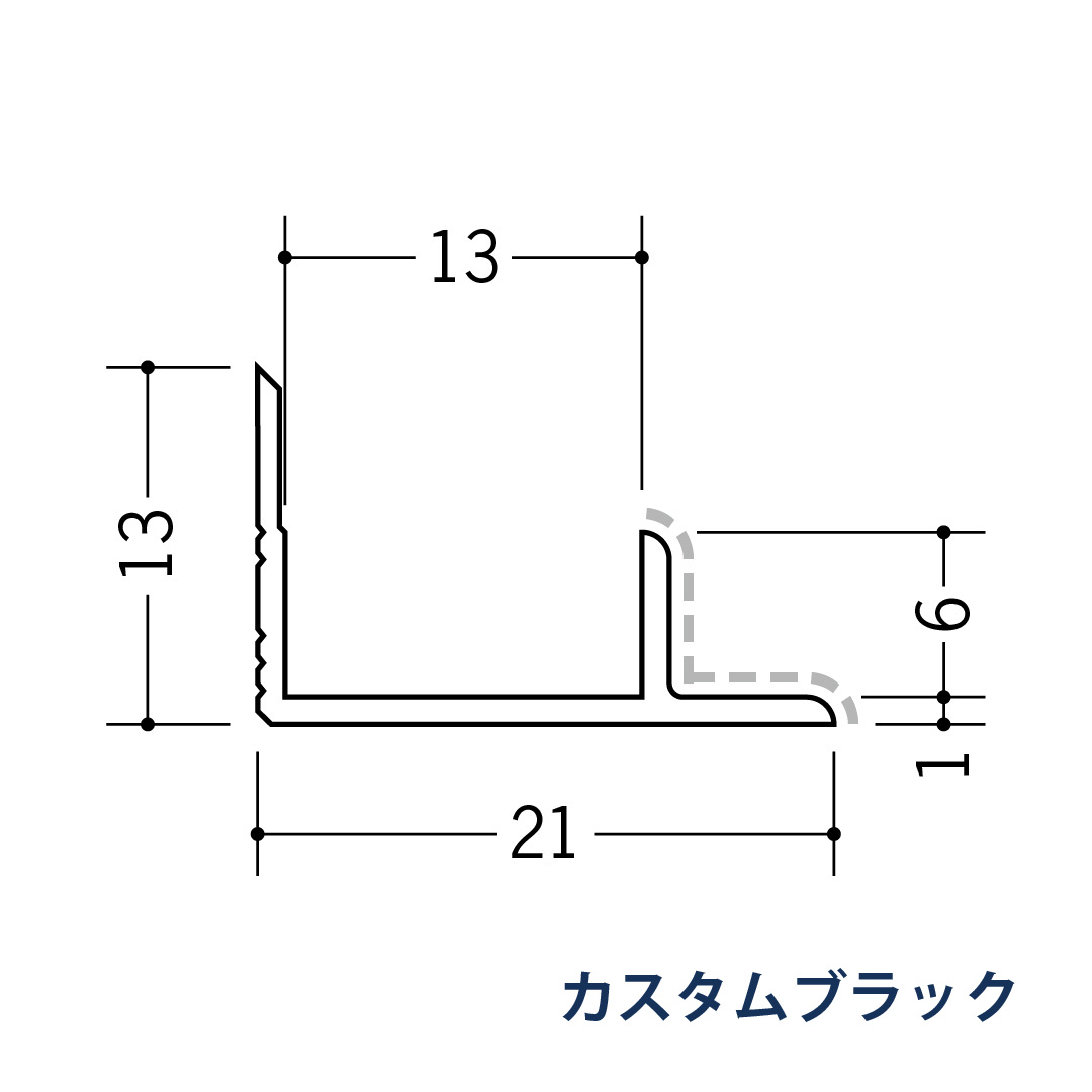 アルミアクリルペイントジョイナー 入隅 アルミ12ABカラー 50137 2.73m カスタムブラック 創建【法人限定】