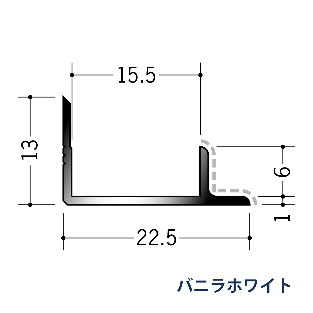 アルミアクリルペイントジョイナー 入隅 アルミ15ABカラー 50138 2.73m バニラホワイト 創建【法人限定】