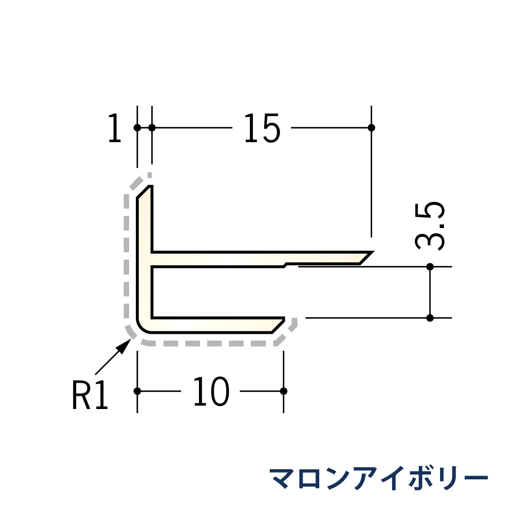 アルミアクリルペイントジョイナー 出隅 アルミ3ADカラー 50120 2.73m マロンアイボリー 創建【法人限定】