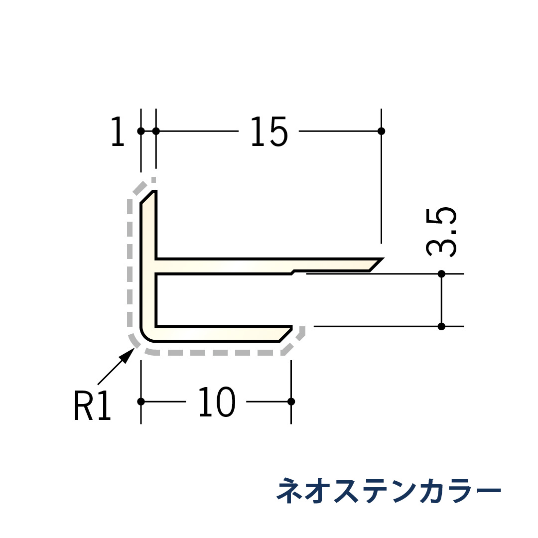 アルミアクリルペイントジョイナー 出隅 アルミ3ADカラー 50120 2.73m ネオステンカラー 創建【法人限定】