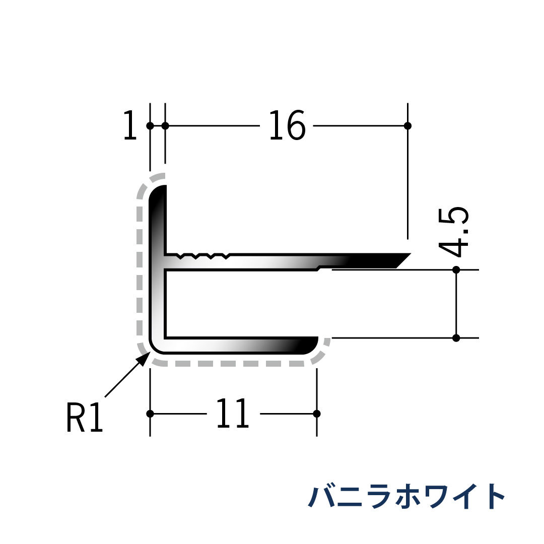 アルミアクリルペイントジョイナー 出隅 アルミ4ADカラー 50121 2.73m バニラホワイト 創建【法人限定】