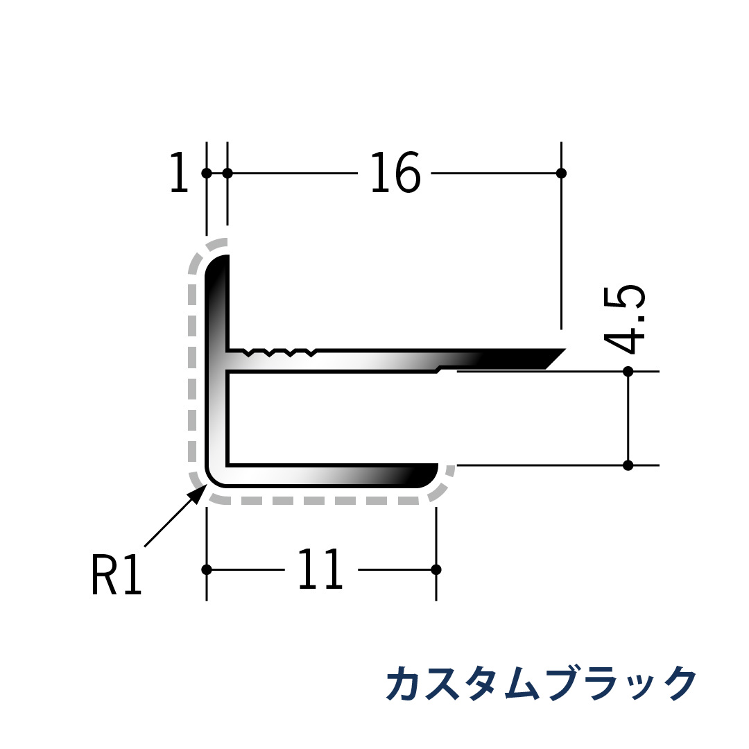 アルミアクリルペイントジョイナー 出隅 アルミ4ADカラー 50121 2.73m カスタムブラック 創建【法人限定】