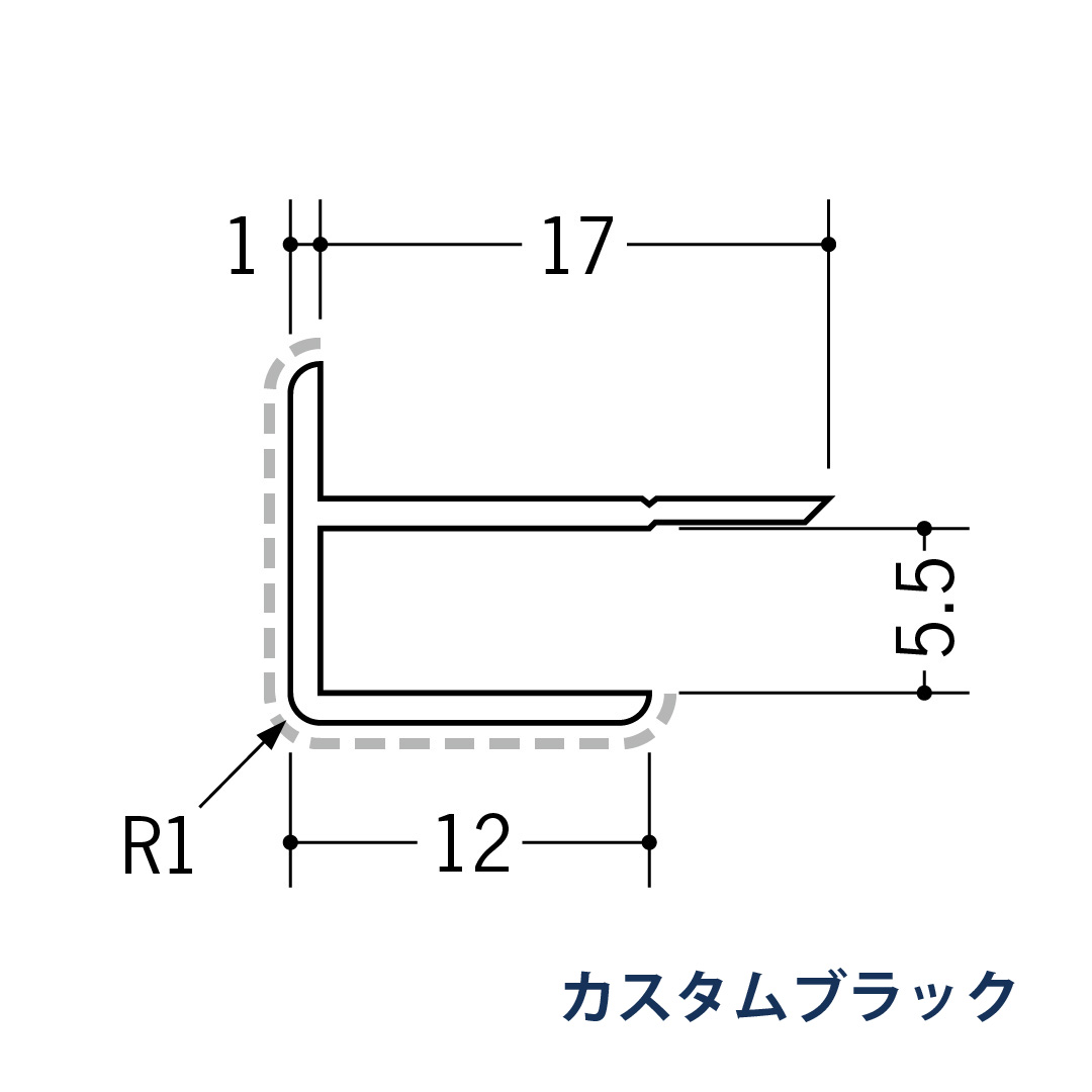 アルミアクリルペイントジョイナー 出隅 アルミ5ADカラー 50122 2.73m カスタムブラック 創建【法人限定】