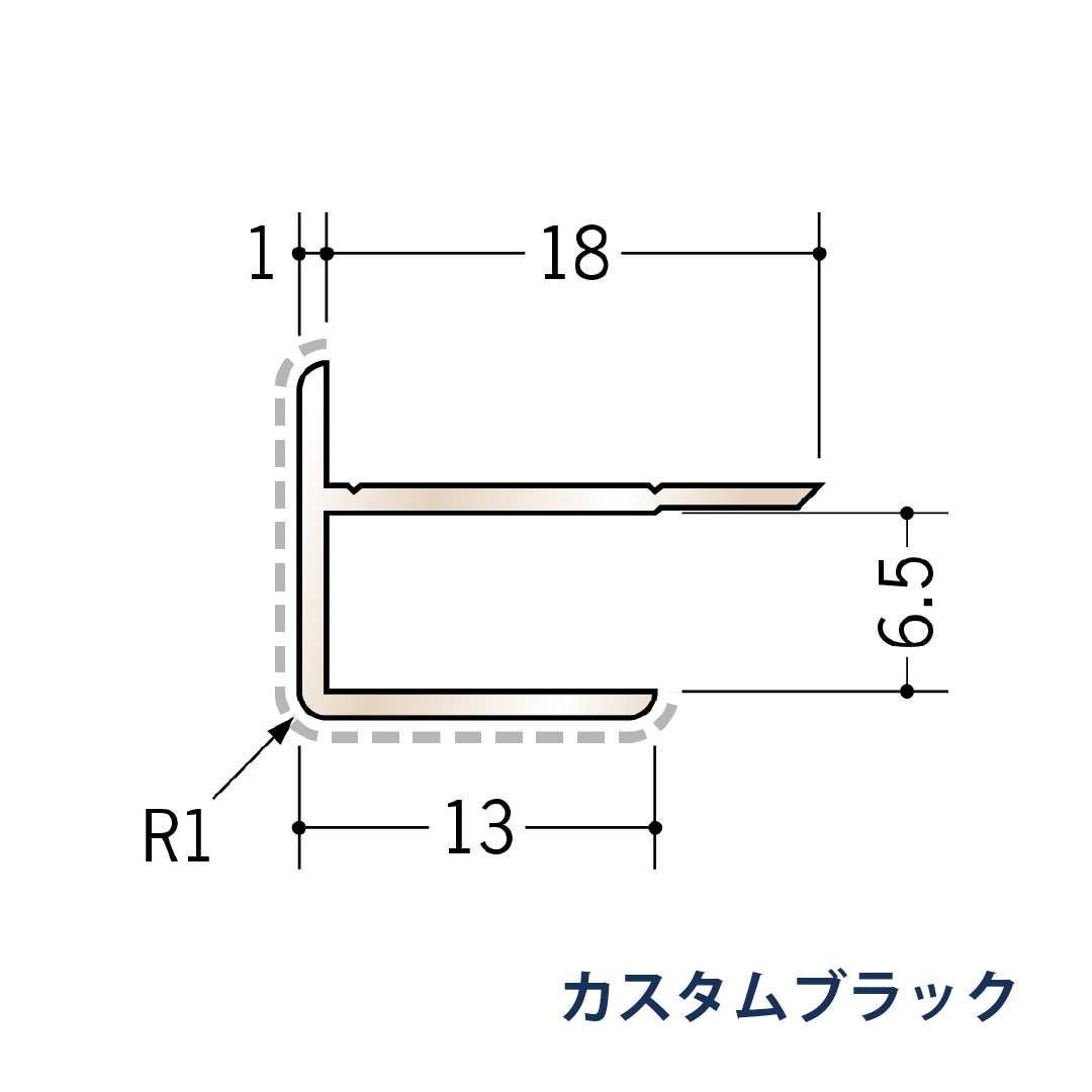 アルミアクリルペイントジョイナー 出隅 アルミ6ADカラー 50123 2.73m カスタムブラック 創建【法人限定】