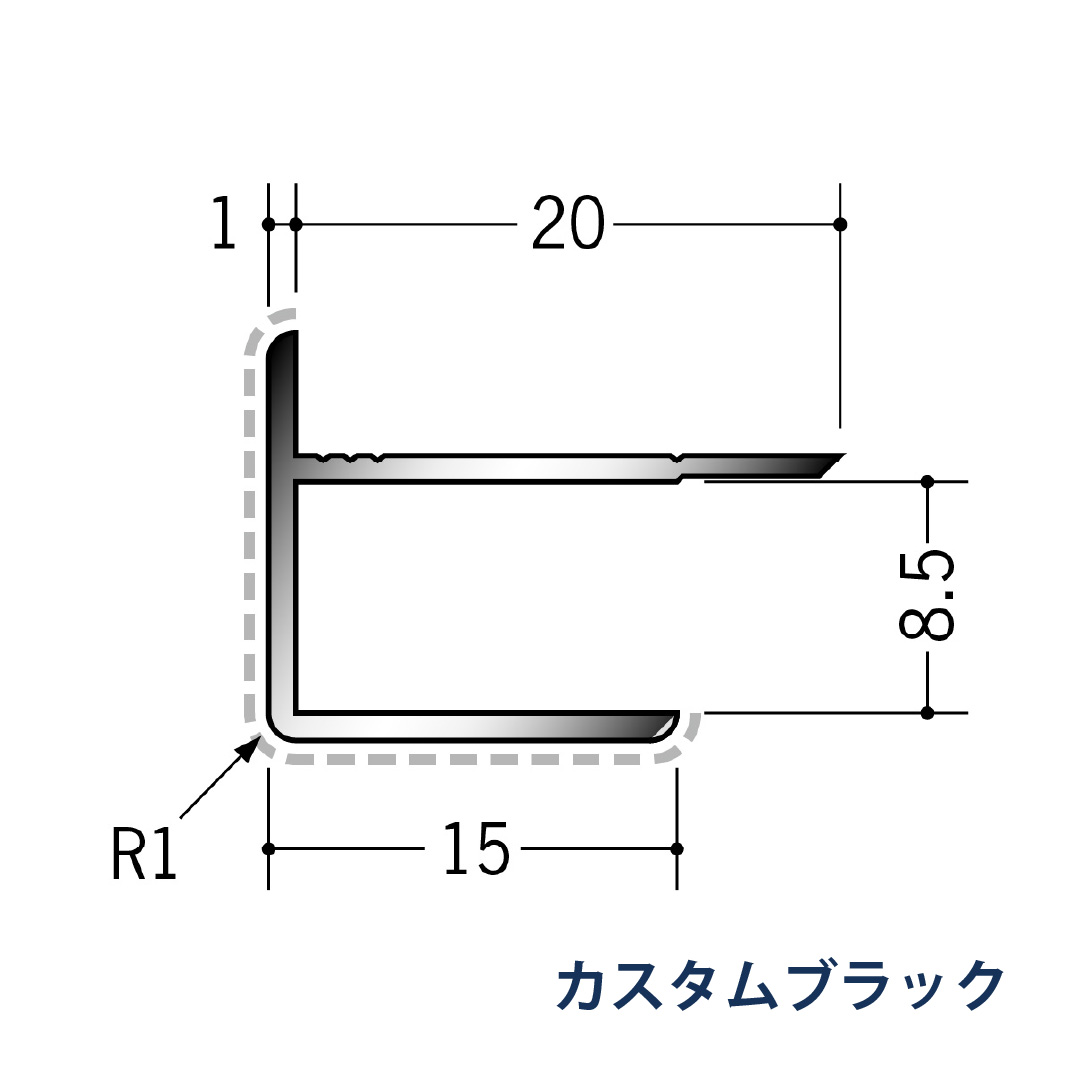 アルミアクリルペイントジョイナー 出隅 アルミ8ADカラー 50124 2.73m カスタムブラック 創建【法人限定】