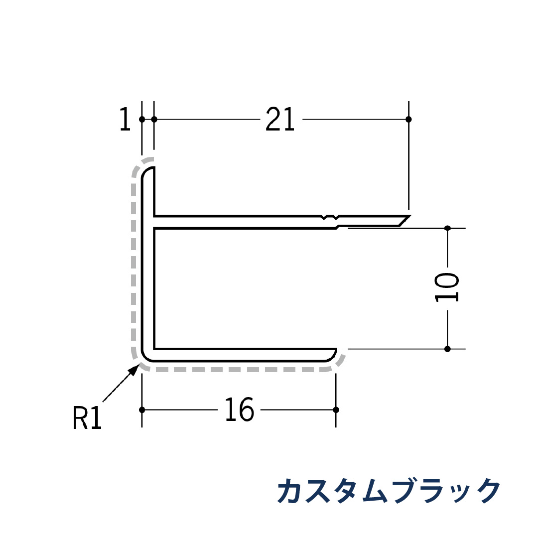 アルミアクリルペイントジョイナー 出隅 アルミ9ADカラー 50125 2.73m カスタムブラック 創建【法人限定】