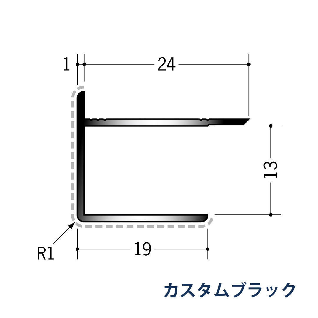 アルミアクリルペイントジョイナー 出隅 アルミ12ADカラー 50127 2.73m カスタムブラック 創建【法人限定】