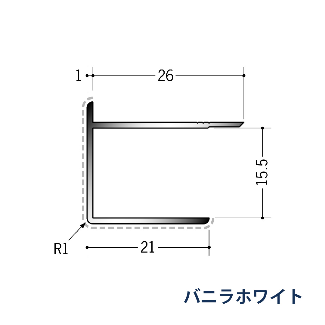 アルミアクリルペイントジョイナー 出隅 アルミ15ADカラー 50128 2.73m バニラホワイト 創建【法人限定】
