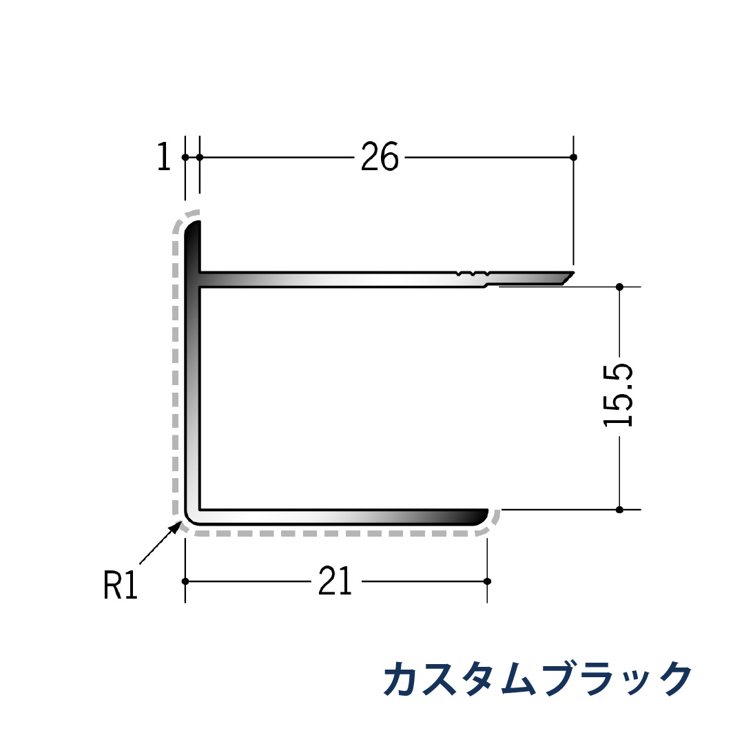 アルミアクリルペイントジョイナー 出隅 アルミ15ADカラー 50128 2.73m カスタムブラック 創建【法人限定】