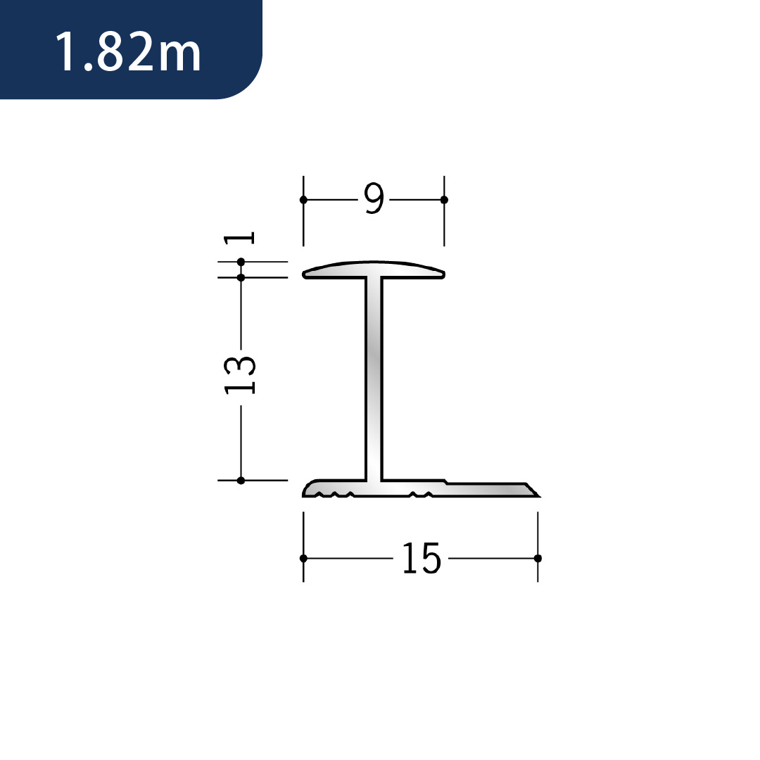 アルミＨ型ジョイナー アルミ12HA 54099 1.82m アルマイトシルバー 創建【法人限定】
