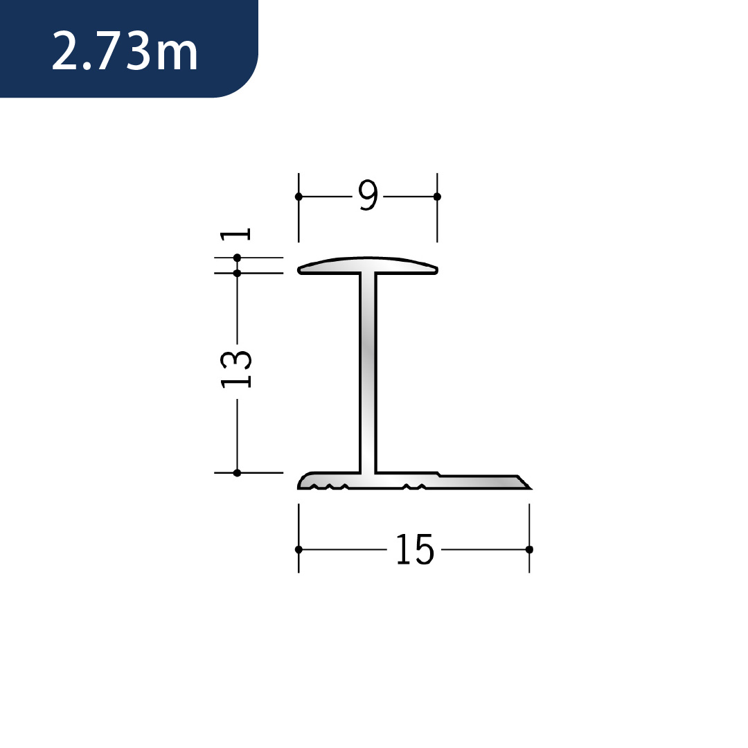 アルミＨ型ジョイナー アルミ12HA 54099 2.73m アルマイトシルバー 創建【法人限定】