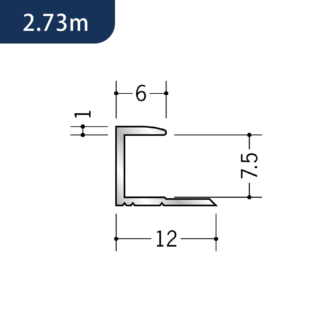 アルミコ型ジョイナー アルミ7CA 54085 2.73m アルマイトシルバー 創建【法人限定】