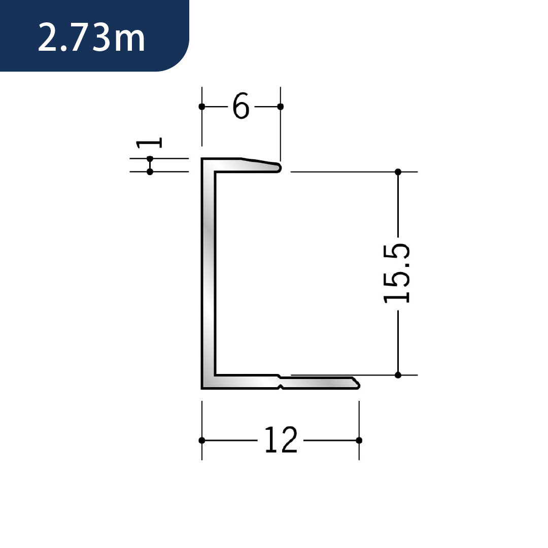 アルミコ型ジョイナー アルミ15CA 54090 2.73m アルマイトシルバー 創建【法人限定】