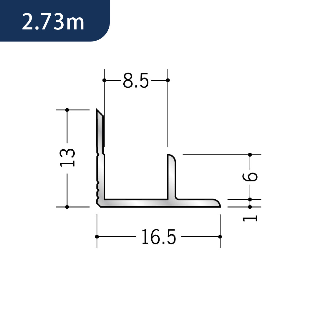 アルミ入隅ジョイナー アルミ8AB 50086 2.73m アルマイトシルバー 創建【法人限定】