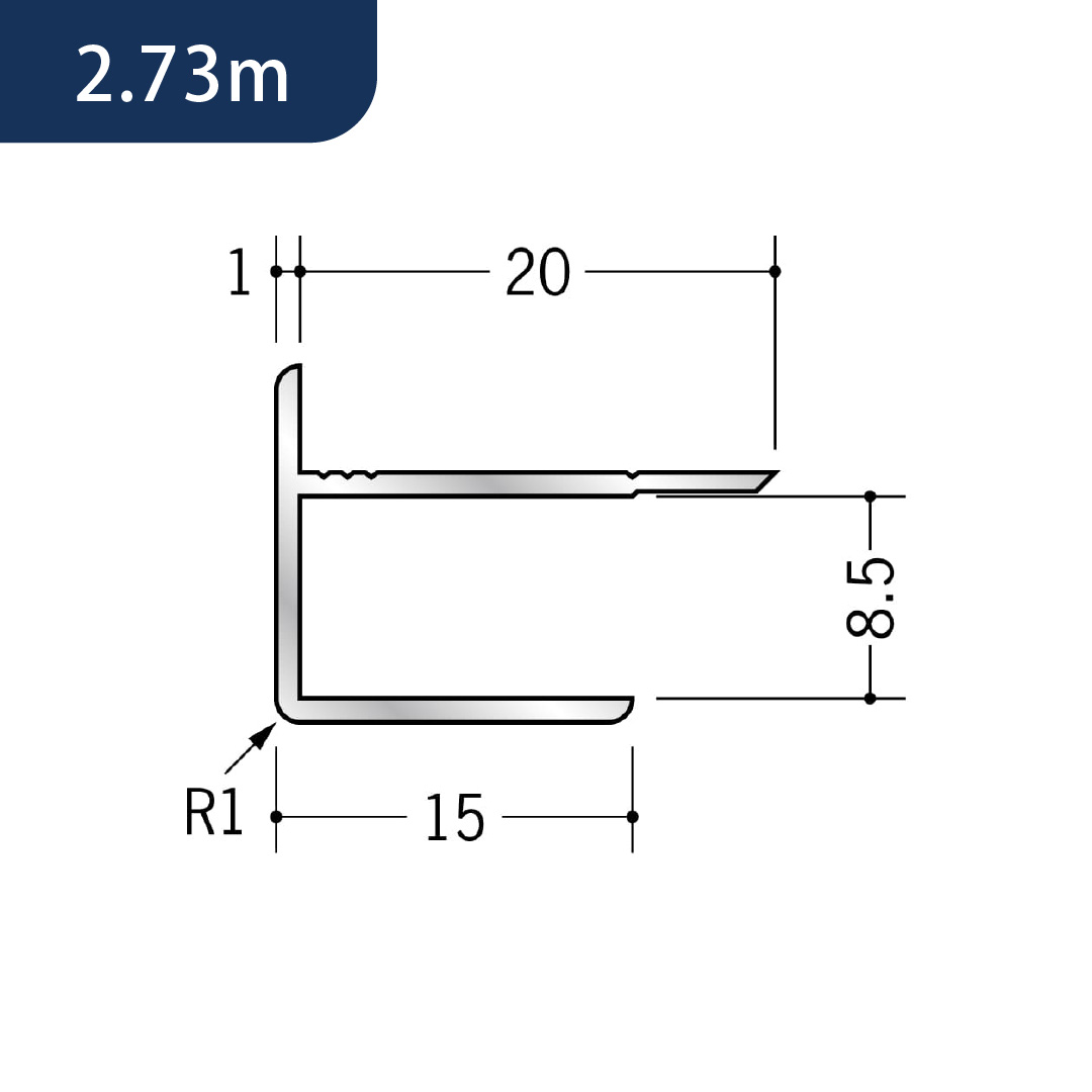 アルミ出隅ジョイナー アルミ8AD 50076 2.73m アルマイトシルバー 創建【法人限定】