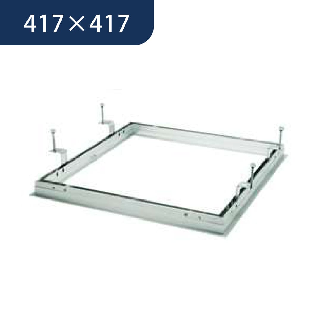 点検口 Superリーフ 417vs 支持金具 417×417 62098 天井点検口 アルミ 額縁 4方向開閉 創建