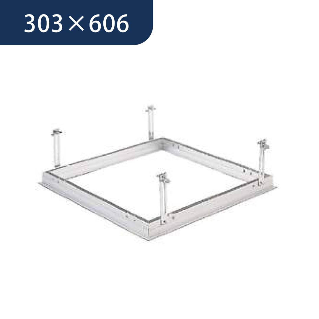 点検口 Superリーフ 306vs 吊り金具 303×606 62080343 天井点検口 アルミ 額縁 4方向開閉 創建