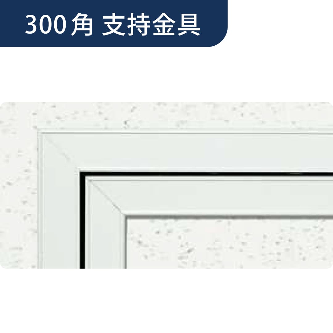 点検口 Superリーフ 303VW バニラホワイト 支持金具 300角 62601 天井点検口 アルミ 額縁 4方向開閉 創建