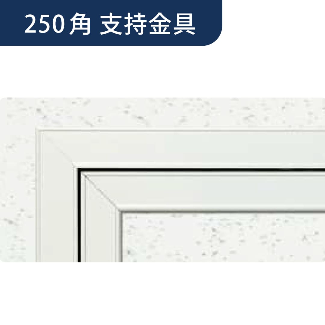 点検口 Superリーフ 252WA ホワイトアルマイト2 支持金具 250角 62183 天井 アルミ 額縁 4方向開閉 創建