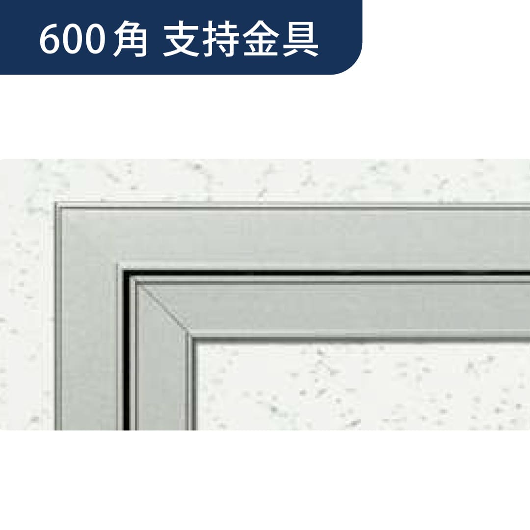 点検口 Superリーフ 606SL ネオステンカラー 支持金具 600角 62511 天井点検口 アルミ 額縁 4方向開閉 創建