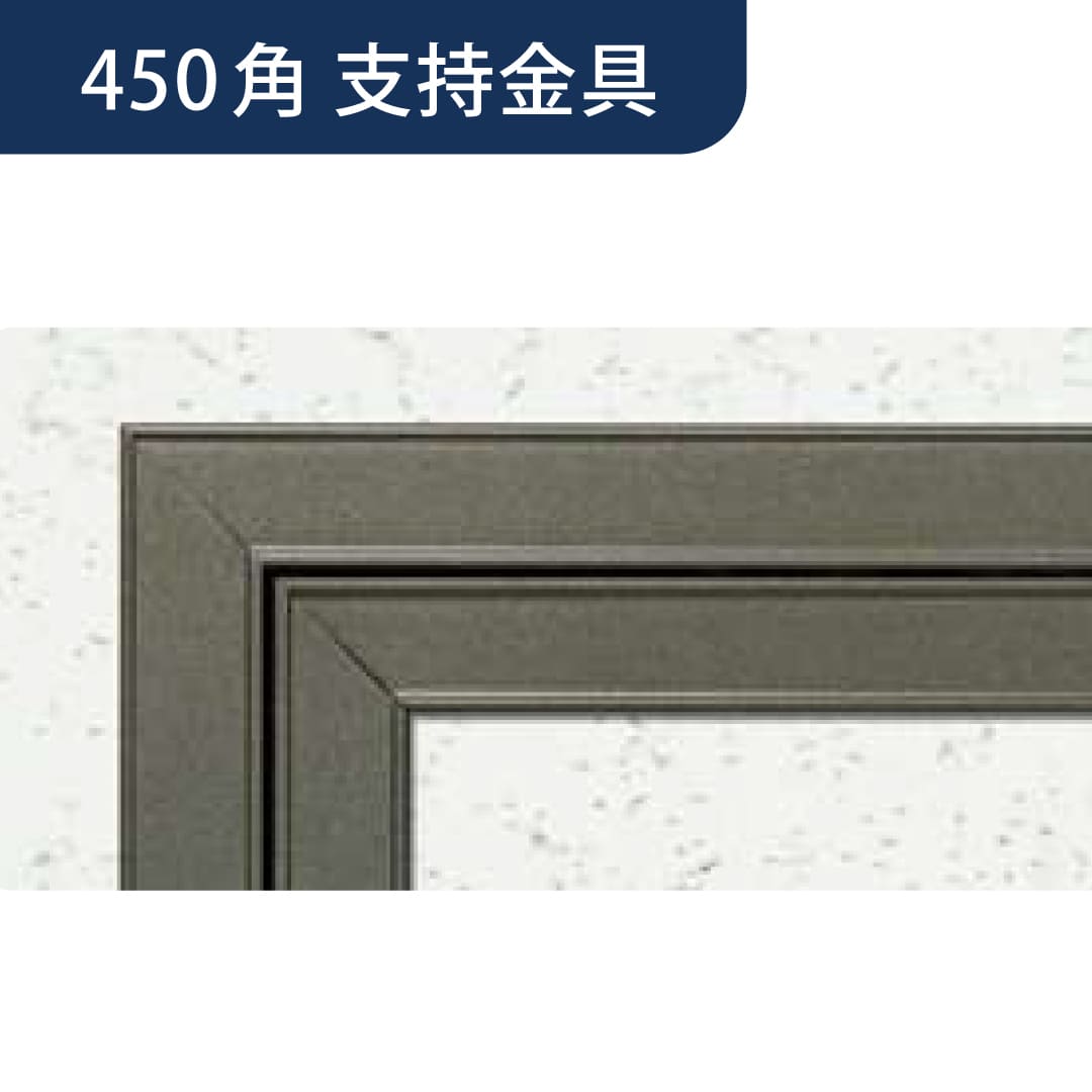 点検口 Superリーフ 454LC ライトブロンズ 支持金具 450角 62508 天井点検口 アルミ 額縁 4方向開閉 創建