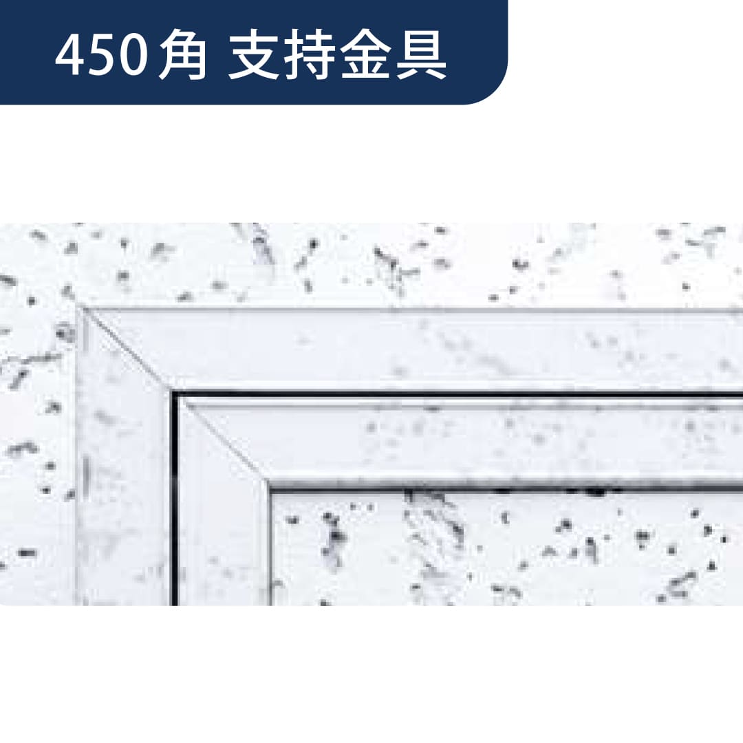 点検口 Superリーフ 454 SW柄 支持金具 450角 62131 天井点検口 アルミ 額縁 4方向開閉 創建