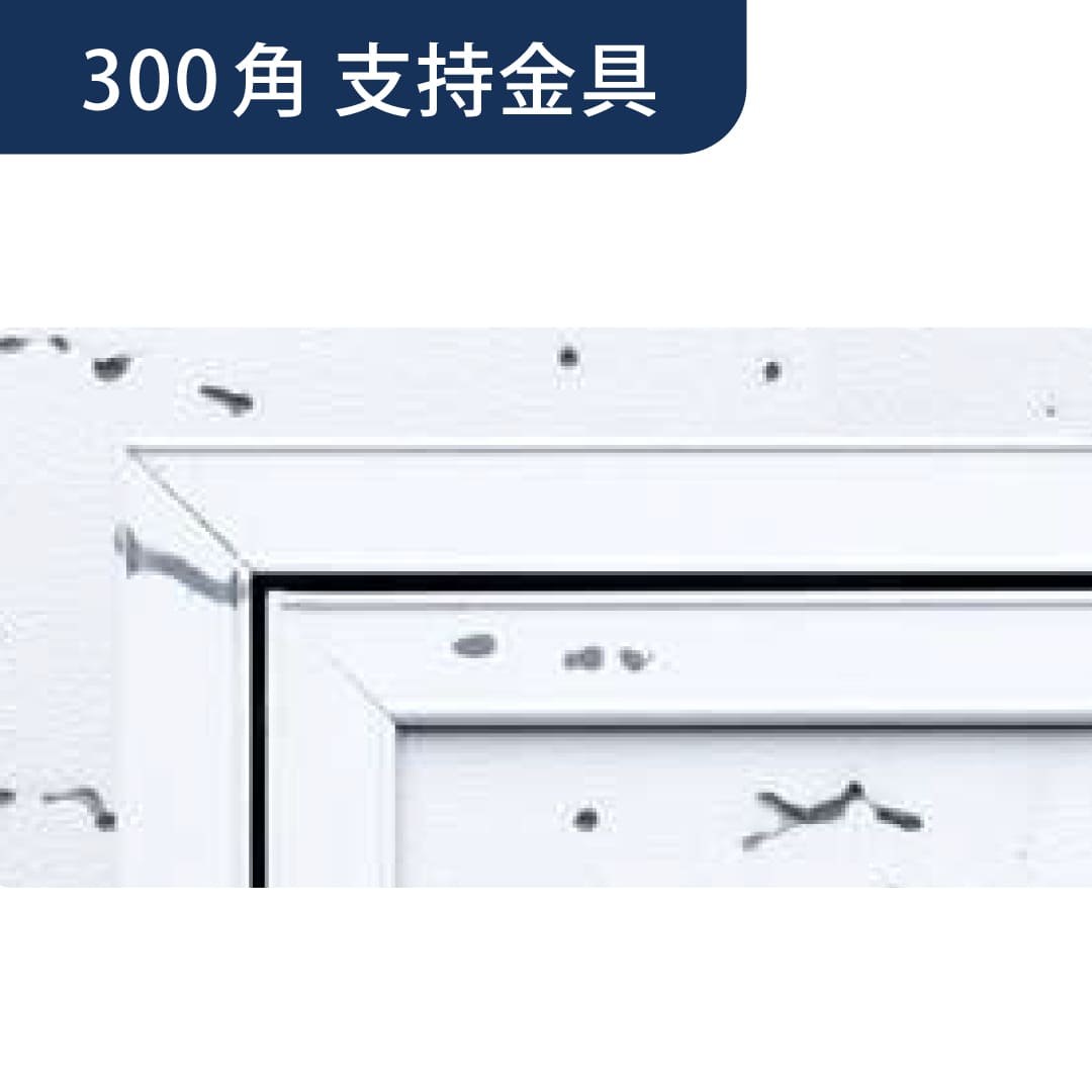 点検口 Superリーフ 303 GW柄 支持金具 300角 62138 天井点検口 アルミ 額縁 4方向開閉 創建