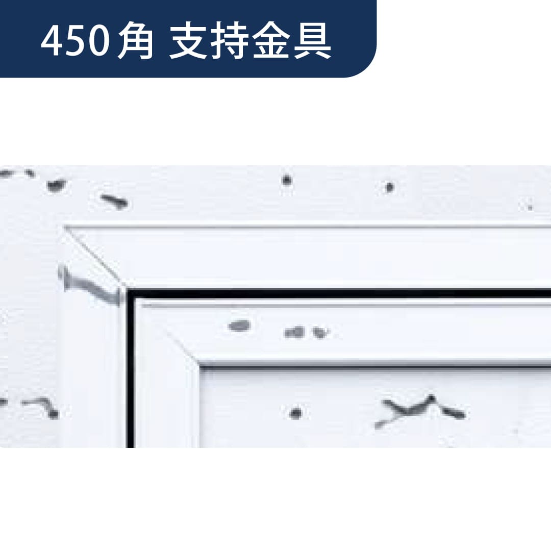 点検口 Superリーフ 454 GW柄 支持金具 450角 62139 天井点検口 アルミ 額縁 4方向開閉 創建