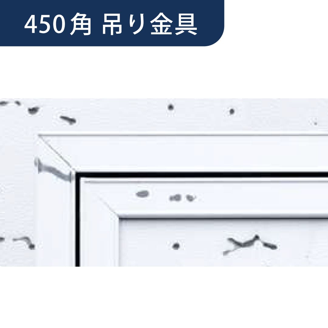 点検口 Superリーフ 454GW柄 450角 吊り金具 62143 天井点検口 アルミ 額縁 4方向開閉 創建