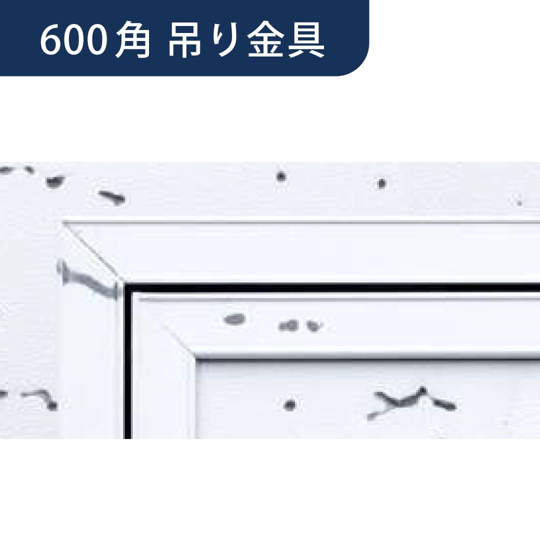 点検口 Superリーフ 606GW柄 600角 吊り金具 62144 天井点検口 アルミ 額縁 4方向開閉 創建