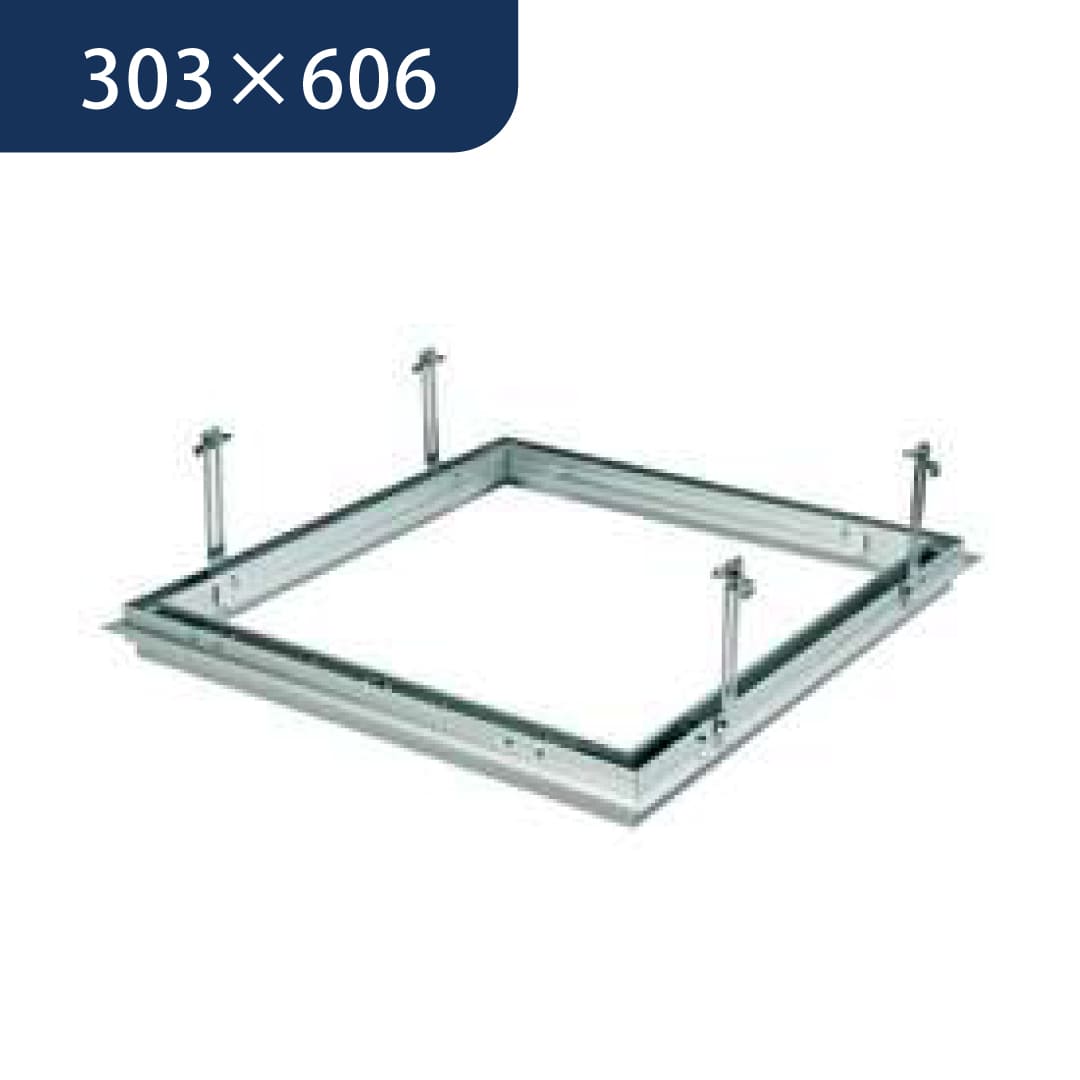 点検口 リーフ目地 306 タイプ1 アルマイトシルバー 303×606 62093 天井 アルミ 目地 4方向開閉 創建