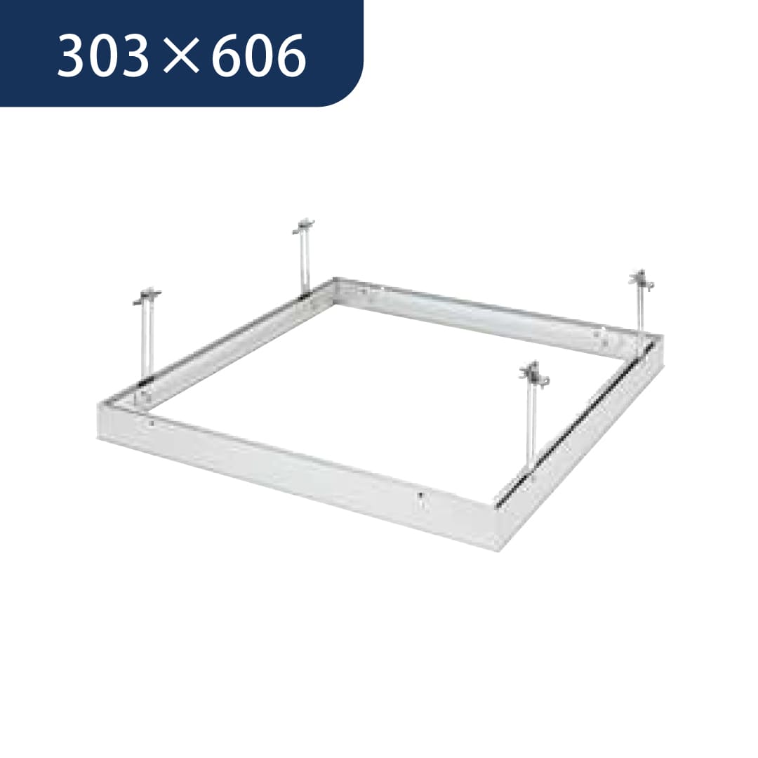 点検口 リーフ目地 306 タイプ4 アルマイトシルバー 303×606 71082 天井 アルミ 目地 創建