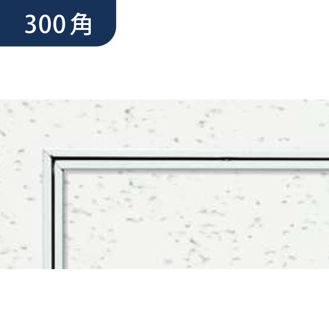 点検口 リーフ目地 303 タイプ1 WA ホワイトアルマイト2 300角 62187 天井 アルミ 目地 4方向開閉 創建