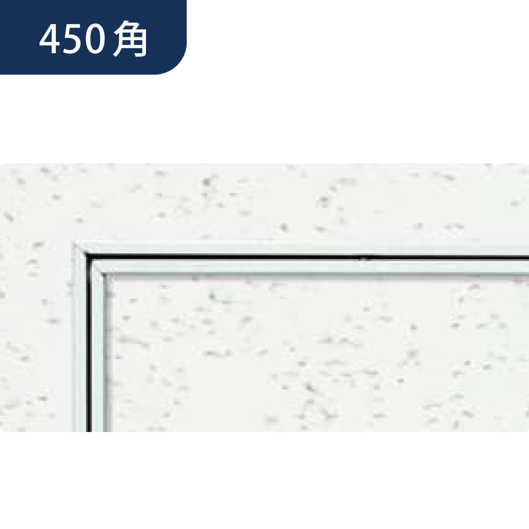 点検口 リーフ目地 454 タイプ2 WA ホワイトアルマイト2 450角 71055 天井 アルミ 目地 4方向開閉 創建