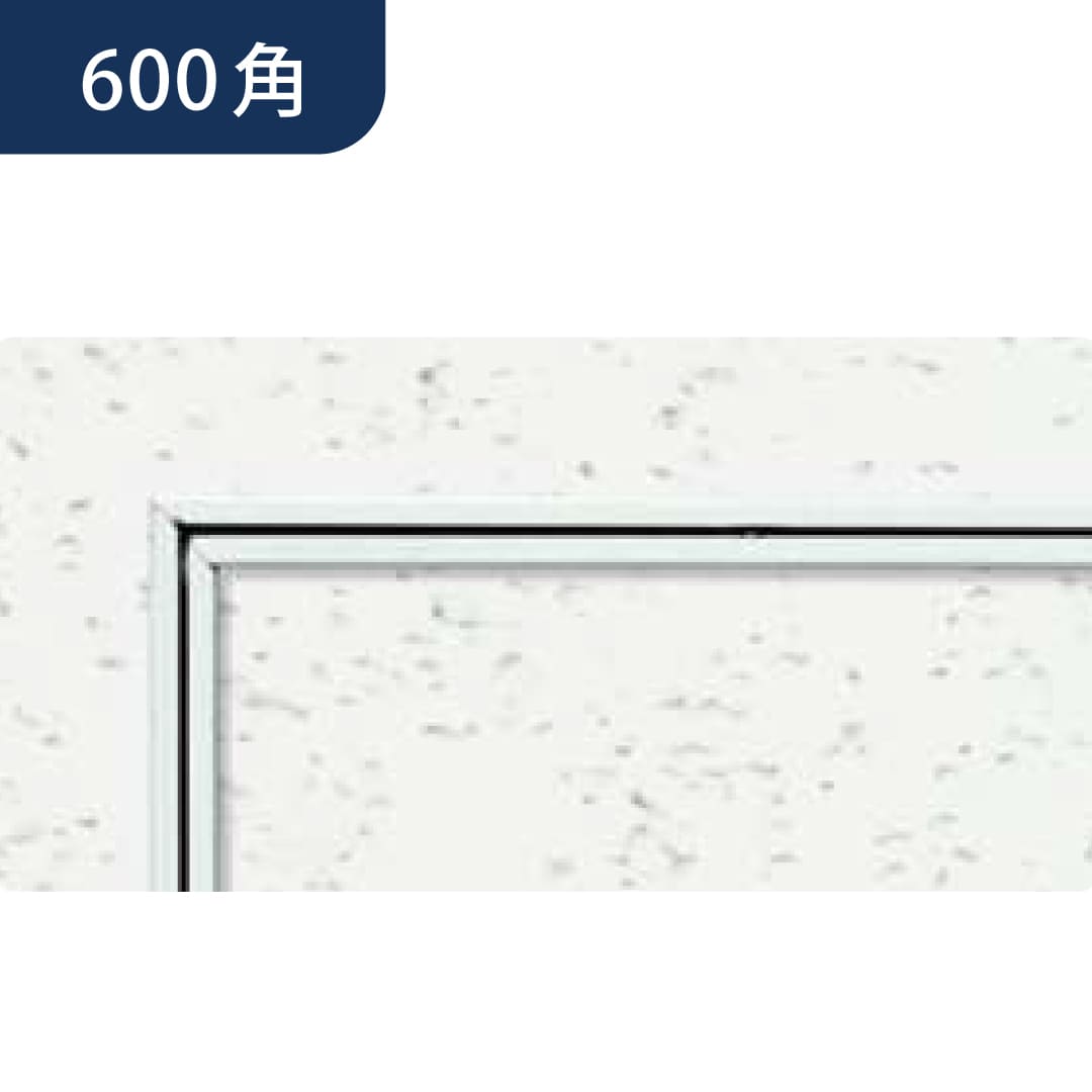 点検口 リーフ目地 606 タイプ2 WA ホワイトアルマイト2 600角 71056 天井 アルミ 目地 4方向開閉 創建