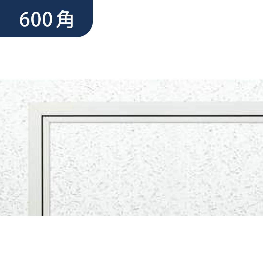 点検口 リーフ目地 606 タイプ3 WA ホワイトアルマイト2 600角 71080 天井 アルミ 目地 4方向開閉 創建