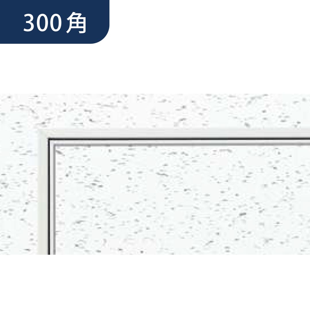 点検口 リーフ目地 303 タイプ4 WA ホワイトアルマイト2 300角 71091 天井 アルミ 目地 創建