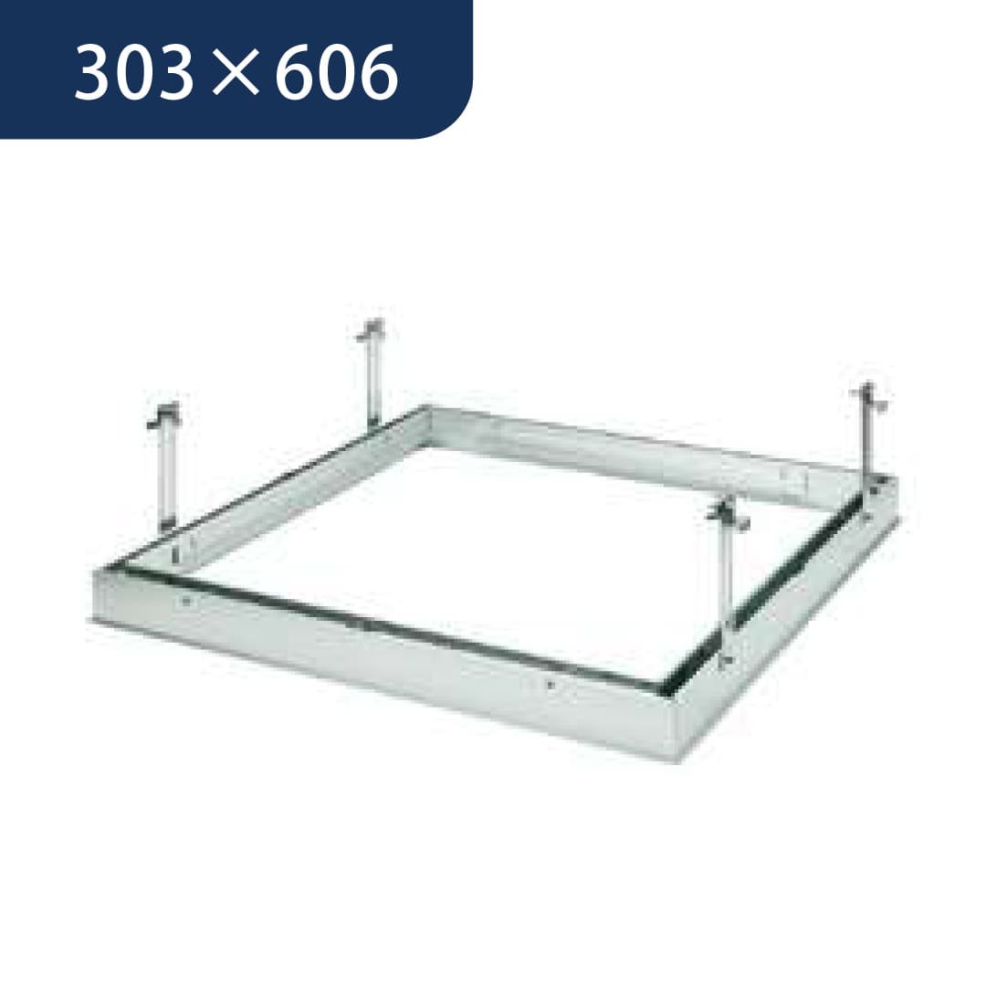 点検口 リーフ額 目地 306 吊り金具 アルマイトシルバー303×606 62115343 天井 アルミ 外額 内目地 創建