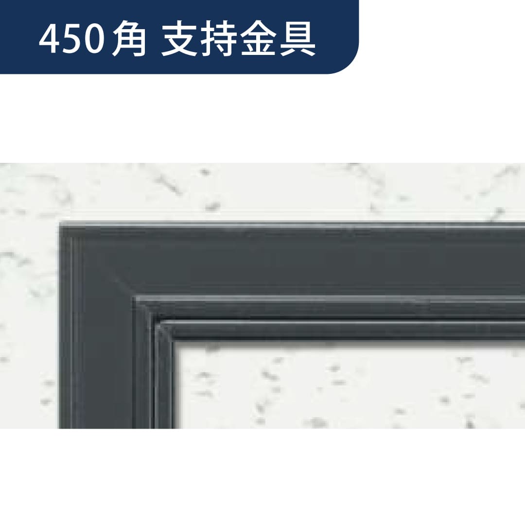 点検口 リーフ額 目地 454 CB 支持金具 カスタムブラック 450角 71013 天井 アルミ 外額 内目地 4方向 創建