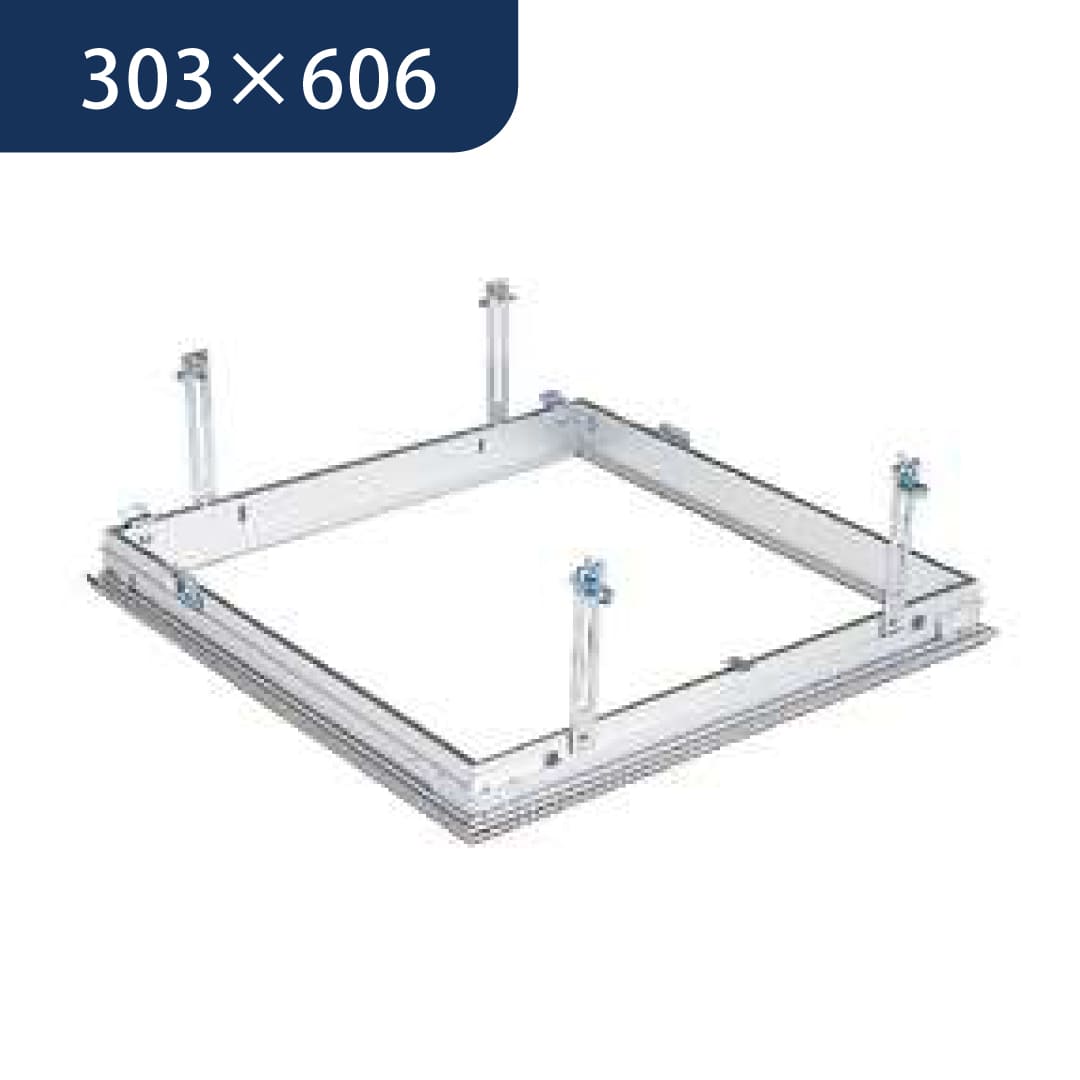 点検口 リーフ気密 SS-306K 吊り金具 アルマイトシルバー 303×606 61085343 天井 アルミ 気密 創建