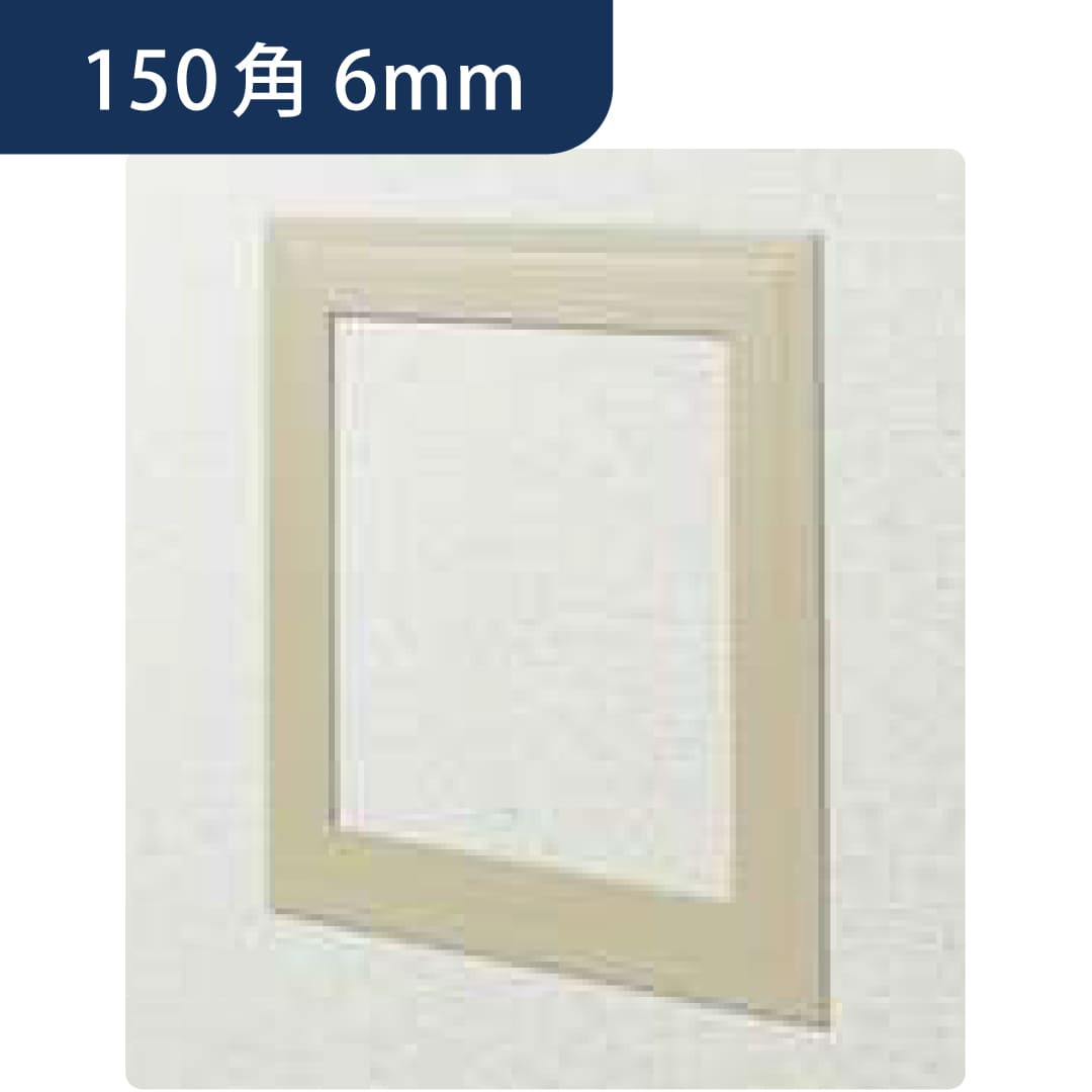 点検口 ビニール 天井 壁 GS150-6 6mm ベージュ 61180 150角 天井点検口 壁点検口 創建