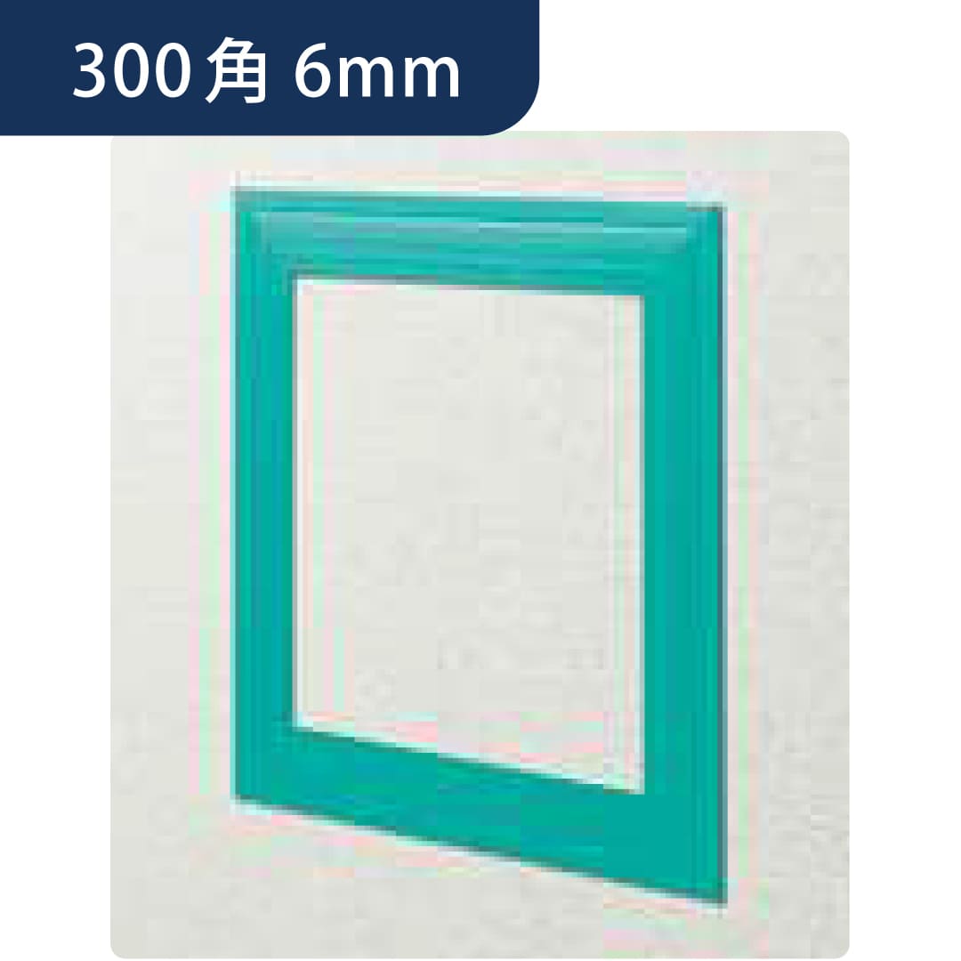 点検口 ビニール 天井 壁 GS300-6 6mm グリーン 61185 300角 天井点検口 壁点検口 創建